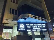 Hình ảnh Đất Phân Lô, Oto Tránh, Đình Thôn, Mỹ Đình, 68m2, MT 4.2m, 8.5 tỷ