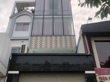 Hình ảnh Toà nhà VP mặt tiền Phan Văn  Trị, Gò Vấp