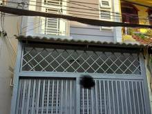 Hình ảnh Bán nhà rẻ NHẤT BÌNH TÂN, giá 1,590 tỷ,Tân Kỳ Tân Quý,quận Bình Tân