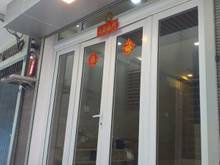 Hình ảnh Bán Gấp Nhà HXM Phan Tây Hồ Phú Nhuận . 36M2 - Hẻm Thông
