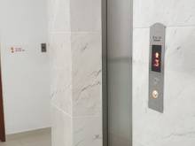 Hình ảnh Chia sẻ 1 tầng văn phòng trong khu đô thị Sala.