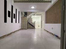 Hình ảnh Bán Nhà Gò Vấp, 3 Tầng , 42M2, Giá Nhỉnh 3 Tỷ.