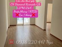 Hình ảnh Diamond Riverside ( cho thuê cọc 1 tháng)