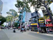 Hình ảnh MT Trần Hưng Đạo, Cầu Ông Lãnh, Quận 1
