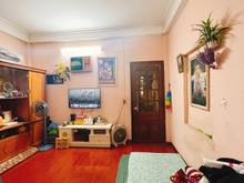 Hình ảnh MẶT PHỐ Doãn Kế Thiện 40M2, 4 Tầng, Giá 6.2 tỷ