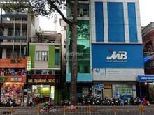 Hình ảnh Hàng kín! Mặt Tiền Nguyễn Thị Minh Khai, Q1, 6m2x18m5, HĐT: 120tr/th