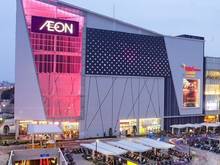 Hình ảnh Bán nhà MT ngang 15M gần AEON, Q.Tân Phú, giá 12  Tỷ