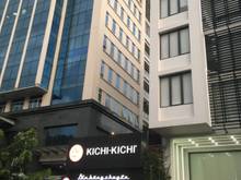Hình ảnh Bán nhà 339 Nguyễn Trãi, quận 1. DT 5,7x32,5. Giá 78 tỷ