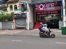 Hình ảnh Bán 355m2 mặt tiền đường Huỳnh Tấn Phát, P. Bình Thuận, Q7, GIÁ 37 tỷ