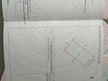 Hình ảnh Đất Sào Phước Bình (22X47) 1000m2, Đối Diện Đại học y Dược, Cách Quốc