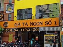 Hình ảnh Nhà mặt tiền Nguyễn Văn Trỗi, P17, PN 7.5x13m, CN 94m2, 3 Tầng, 32 tỷ