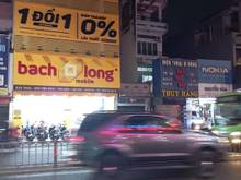 Hình ảnh Nhà mặt tiền Hoàng Văn Thụ, P2 Tân Bình, KD nhộn nhịp, 54m2, 9.5 Tỷ TL