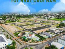 Hình ảnh 🎉 Còn Đúng 12 Lô Đất Nền Biệt Thự - Dự Án Đức Phổ Gate Way