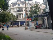 Hình ảnh Bán Biệt thự Phùng Khoang, Nam Từ Liêm, 131m2, giá: 20 tỷ, 4 tầng, mt: