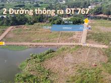 Hình ảnh Đất vườn Đồng Nai gần ngã 3 Trị An