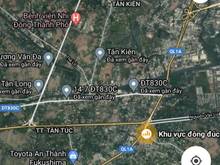 Hình ảnh Đất trồng cây đường ô tô ngay Tân Nhựt,Bình Chánh 5100m2,SHR