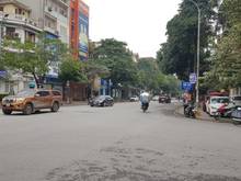 Hình ảnh Mặt phố Nguyễn Cảnh Dị, Đại Kim, 62m2, giá: 18 tỷ, 6 tầng, 2 mặt phố.