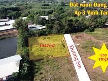 Hình ảnh Đất vườn Đồng Nai 1050m2 giá rẻ thích hợp để đầu tư