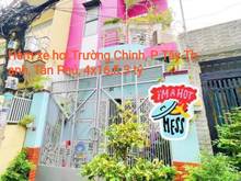 Hình ảnh Hẻm xe hơi,Trường Chinh, P Tây Thạnh, Tân Phú, 4x16,5.3 tỷ