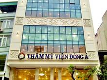 Hình ảnh Bán tòa nhà siêu đẹp MT đường 3/2, Quận 10, 10x17m, hầm 8 lầu, 2 TM