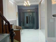 Hình ảnh Quận 5- 36m2 chủ cần tiền bán rẻ hơn thị trường 1 tỷ