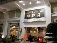 Hình ảnh Chính chủ bán nhà mới đẹp 55m2 quận 5 rẻ hơn thị trường chỉ 135 triệu