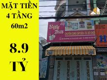 Hình ảnh ✔️“Cần Bán” MT Kinh doanh ĐS 27 P.6 Quận Gò Vấp, 60m2 4 tầng 8.9 tỷ