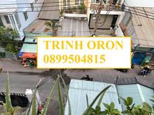 Hình ảnh Bán nhà HXH đường Trần Xuân Soạn, Quận 7. DT: 73.2m2. Giá: 13.7 tỷ.