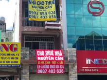 Hình ảnh Cho thuê nguyên căn mặt tiền Hoàng Văn Thụ 4x36m2 ( 1 trệt 3 lầu )