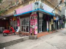 Hình ảnh Cho thuê mặt bằng kinh doanh - GIÁ RẺ - Mặt tiền sân chơi.