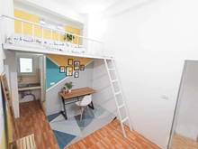 Hình ảnh Phòng trọ có Gác ngây ĐH Hồng Bàng, Quận 6.