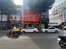 Hình ảnh Cho thuê nhà mặt tiền đường Nguyễn Trãi, Phường 2, Quận 5, Hồ Chí Minh