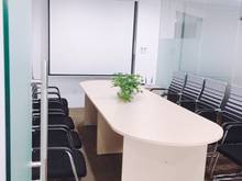 Hình ảnh Văn Phòng Ảo Quận Tân Bình CHo Thuê,Chỉ 499k/ tháng,Tặng Bảng Tên