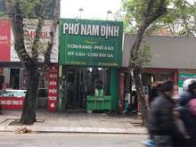 Hình ảnh Chính chủ cho thuê nhà mặt phố 260 Đội Cấn