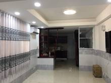 Hình ảnh Bán nhà Tôn Thất Thuyết Phường 16 Quận 4