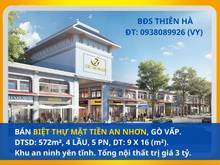 Hình ảnh Bán Biệt Thự MT 9 mét, gần chợ An Nhơn, 143m2,5PN, giá 11.9 tỷ