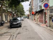 Hình ảnh BÁN KIM GIANG, THANH XUÂN, nhà mặt ngõ có thể kinh doanh, ôtô vào nhà