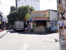 Hình ảnh Bán nhà 2 Mặt Tiền trước và sau kinh doanh buôn bán sầm uất