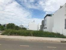 Hình ảnh Bán gấp lô đất Đào Sư Tích, Phước Kiển, Nhà Bè, trường học giá 1 tỷ980
