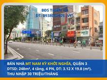 Hình ảnh Bán Nhà Mặt Tiền Nam Kỳ Khởi Nghĩa, Quận 3, 248m2, 4 tầng BTCT