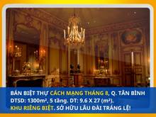 Hình ảnh Bán kín biệt thự danh giá 62 tỷ, nhà quan chức cấp cao, gỗ đỏ cao cấp