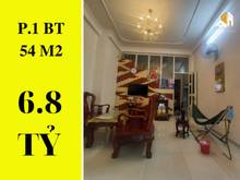Hình ảnh ✔️ Bán nhà 100/ Đinh Tiên Hoàng P.1 Quận Bình Thạnh giá 6.8 tỷ