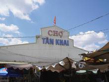 Hình ảnh Bán đất thổ cư 300m2, giá rẻ, gần KCN, KDC