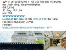 Hình ảnh Căn nhà phố 4 tầng đường Nguyễn văn Khối P11 Gò Vấp .