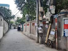 Hình ảnh Bán Đất Mỹ Đình 58m2, ngõ ô tô giá rẻ 4.85 tỷ.