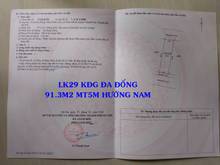 Hình ảnh Bán đất Đấu Giá Bình Minh Thanh Oai Hà Nội