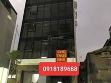 Hình ảnh Cho thuê MP Vũ Trọng Phụng - Thanh Xuân; 180m2; 5 tầng; 190 triệu/th