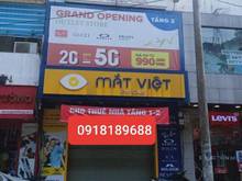 Hình ảnh Cho thuê Mặt phố Hàng Bông - Hoàn Kiếm; 100m2; 2 tầng; 100 triệu/tháng