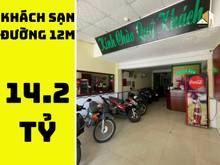 Hình ảnh ✔️ Bán Khách Sạn hẻm 12m Phan Huy Ích Quận Gò Vấp, 14.2 tỷ