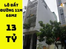 Hình ảnh Bán lô đất đường 11m Quốc Hương Phường Thảo Điền Quận 2, 68m2 - 13 tỷ